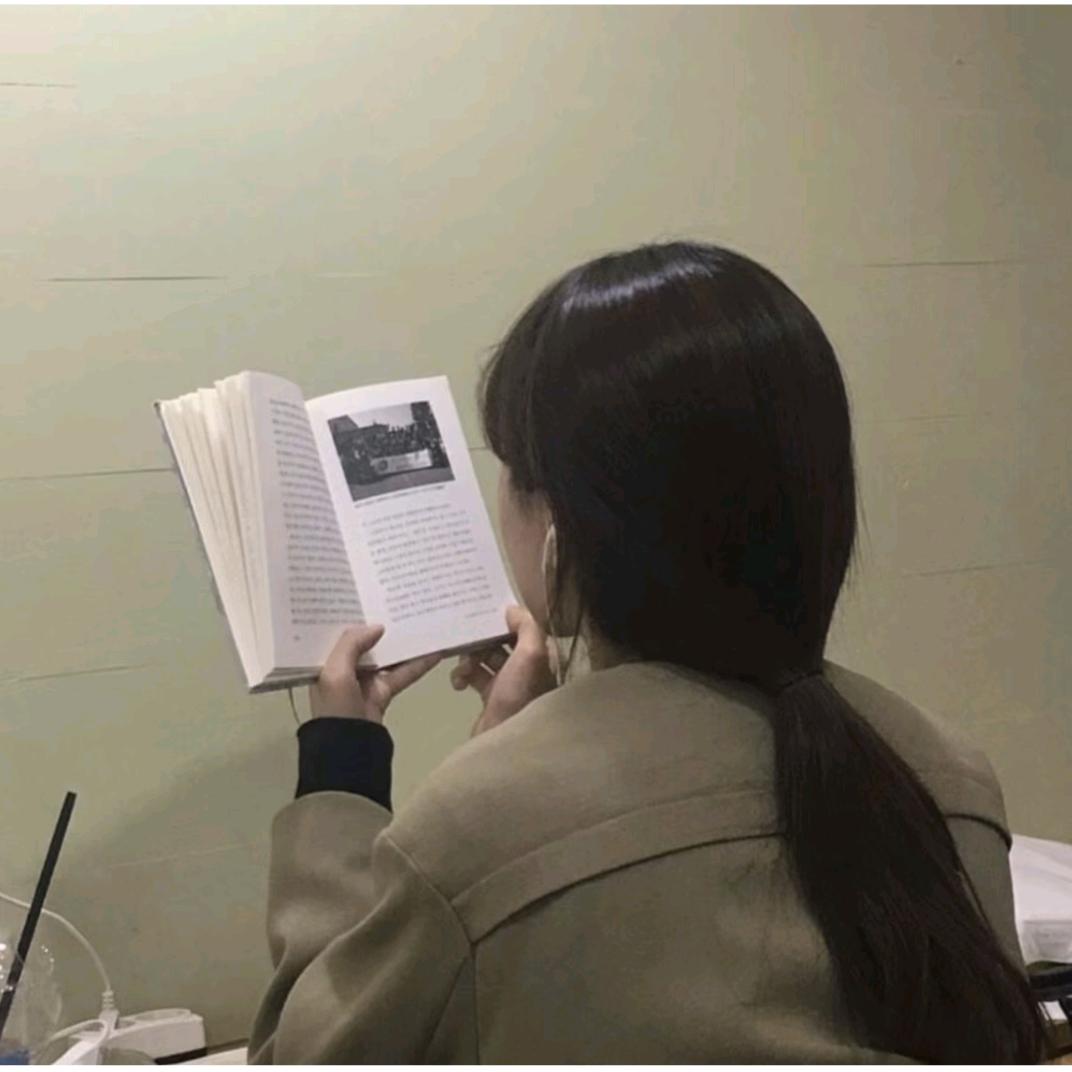 悅读人生