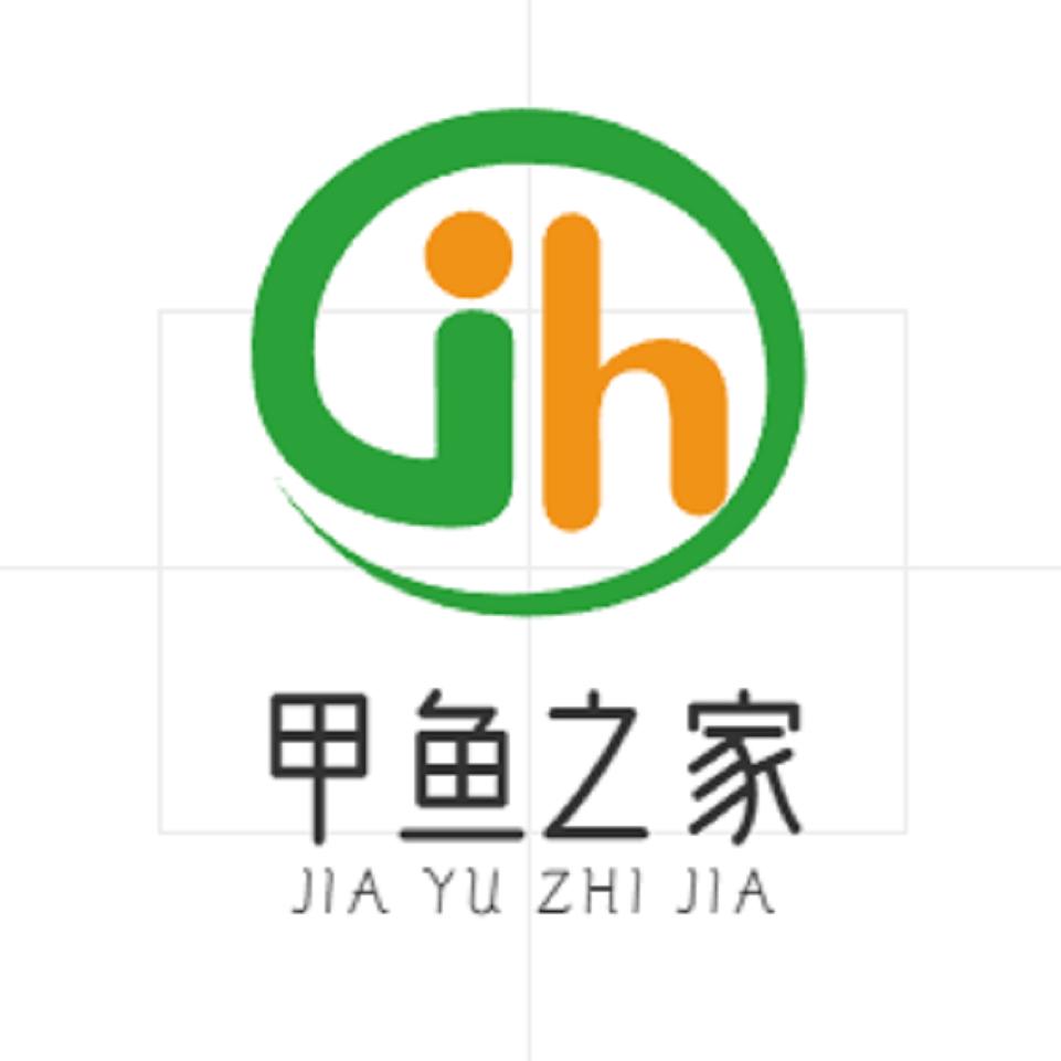 甲鱼之家外塘龟鳖