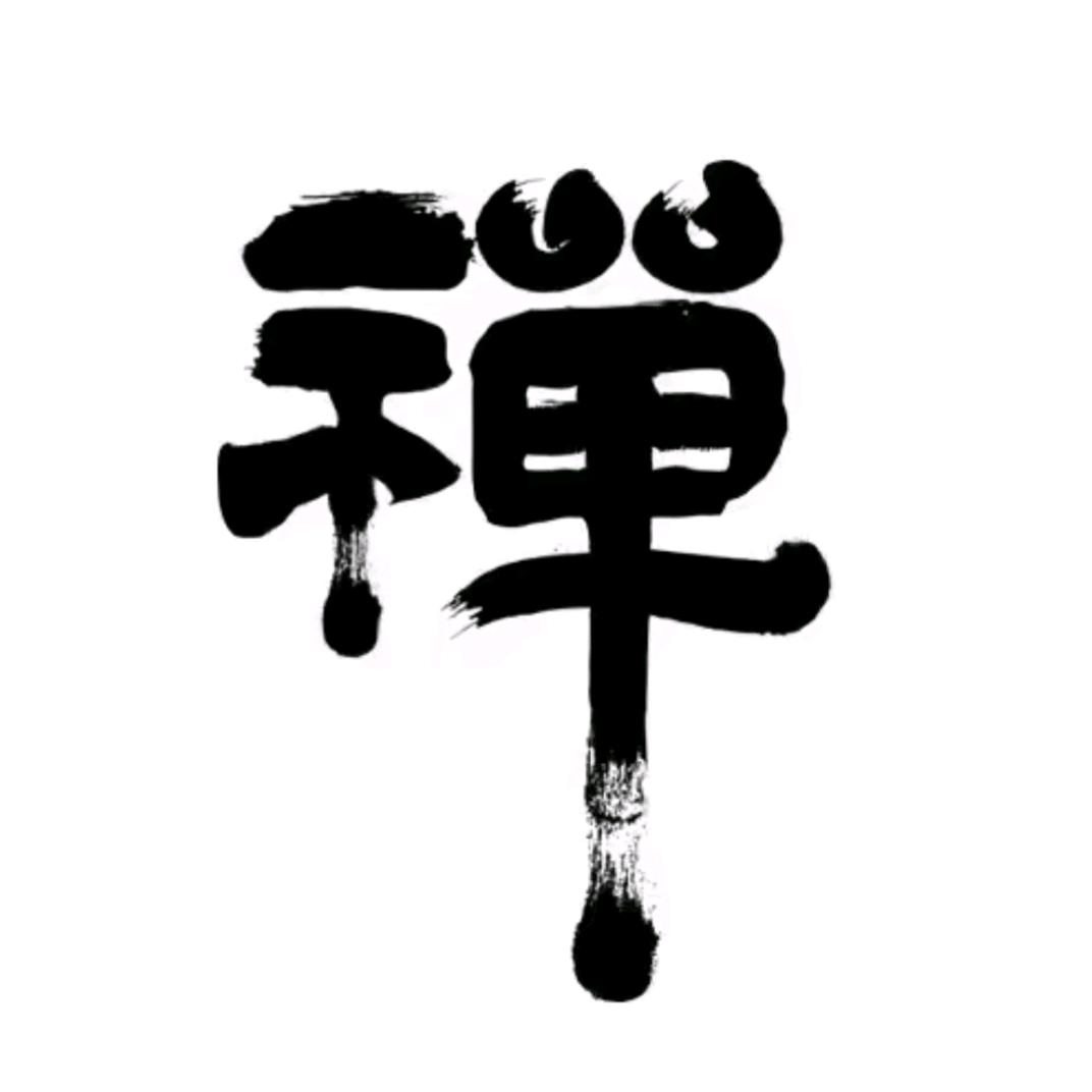 🌈🌈我是农村滴