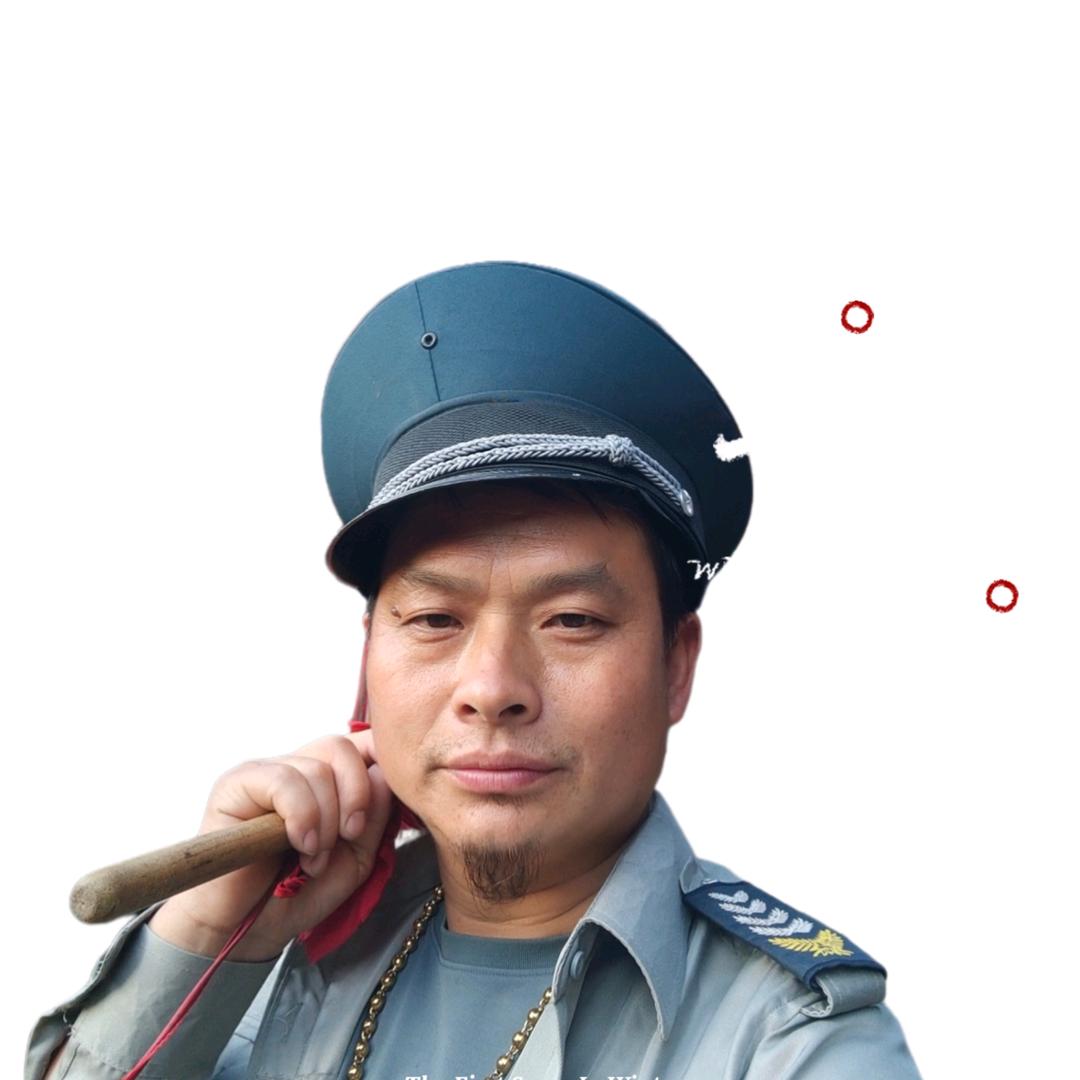 君哥安保队长