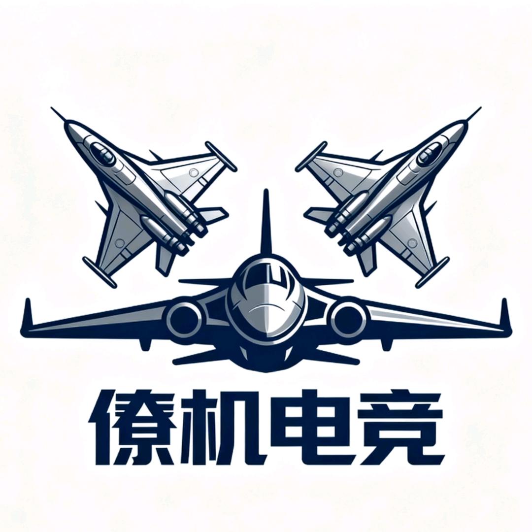 僚机电竞(三角洲行动)