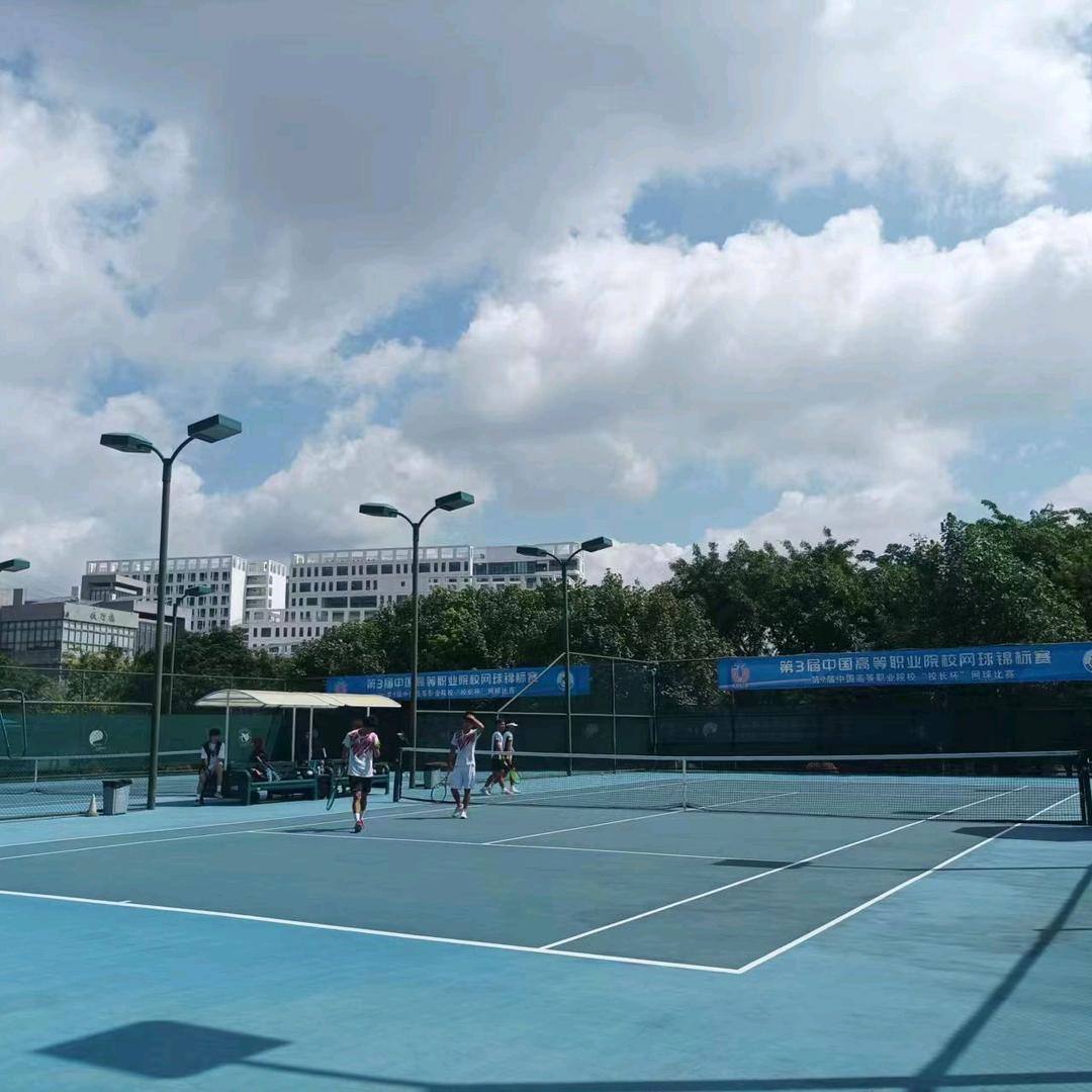 阳光不明媚😈😈 🎾🎾