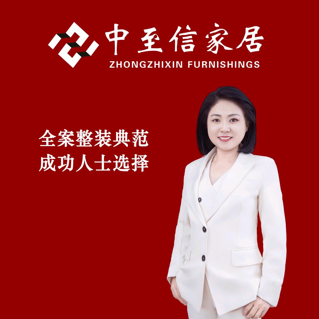木作那点事儿