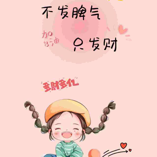 东莞欧晨乐全屋定制工厂～琴琴