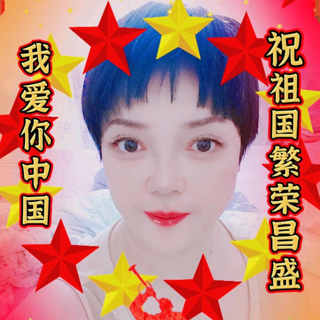 兰姐爱唱歌🎤