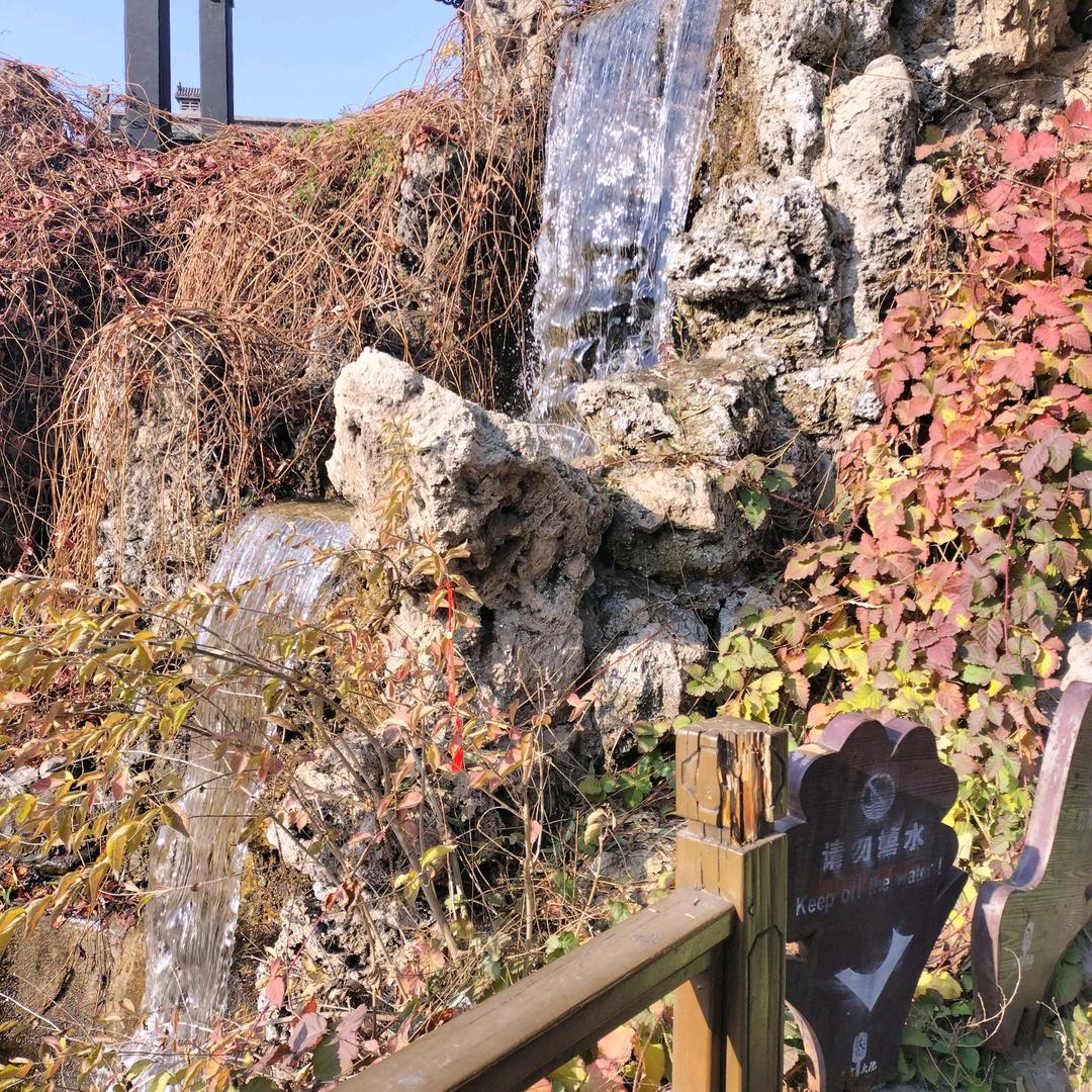 平安喜乐、