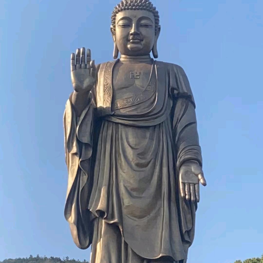 开心