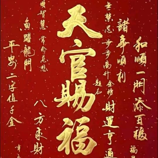 阿紫