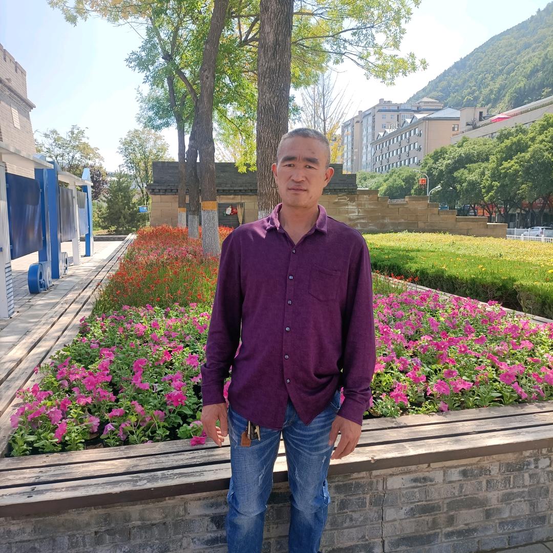 爱你呦，么么哒