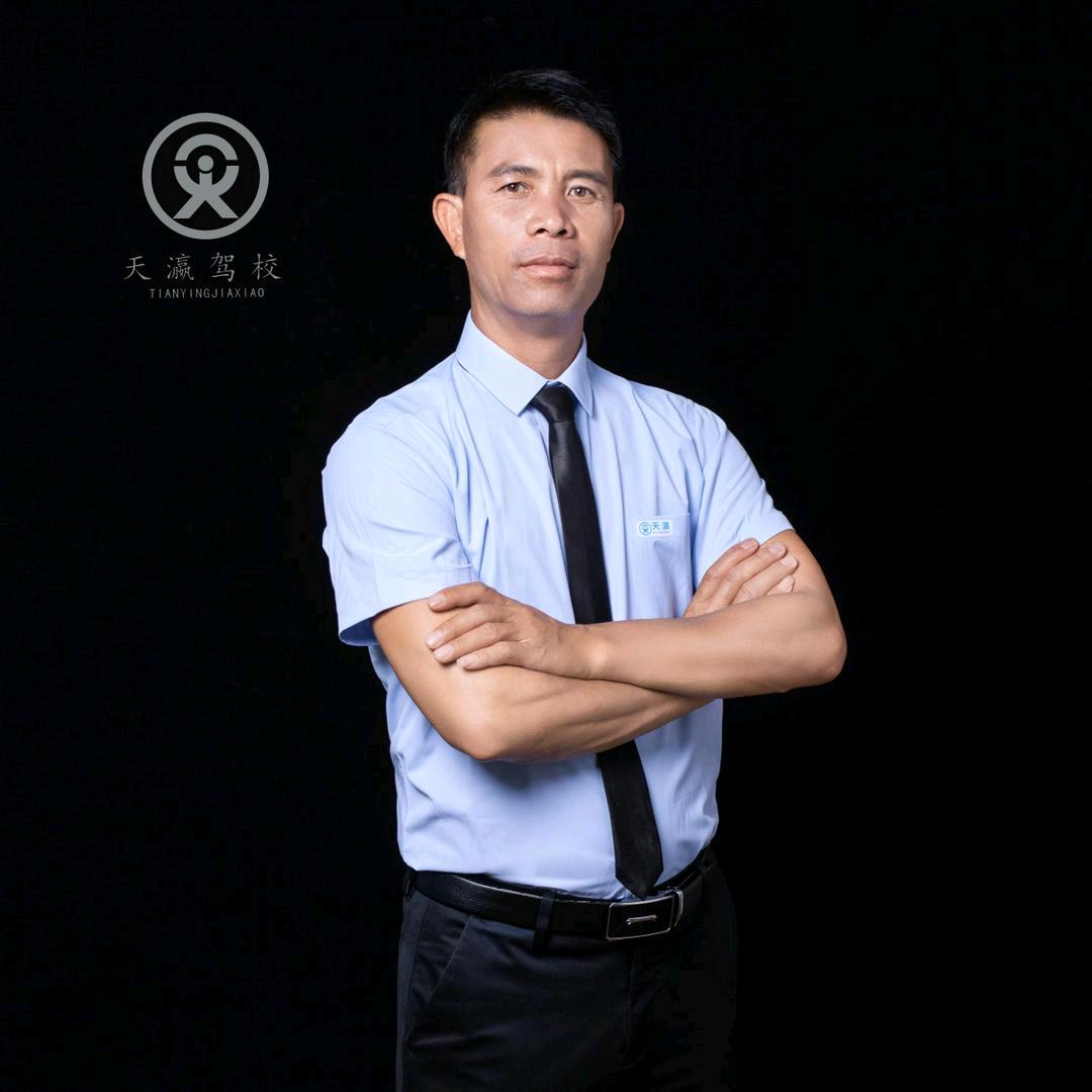 蒙自草坝天瀛驾校～李勇