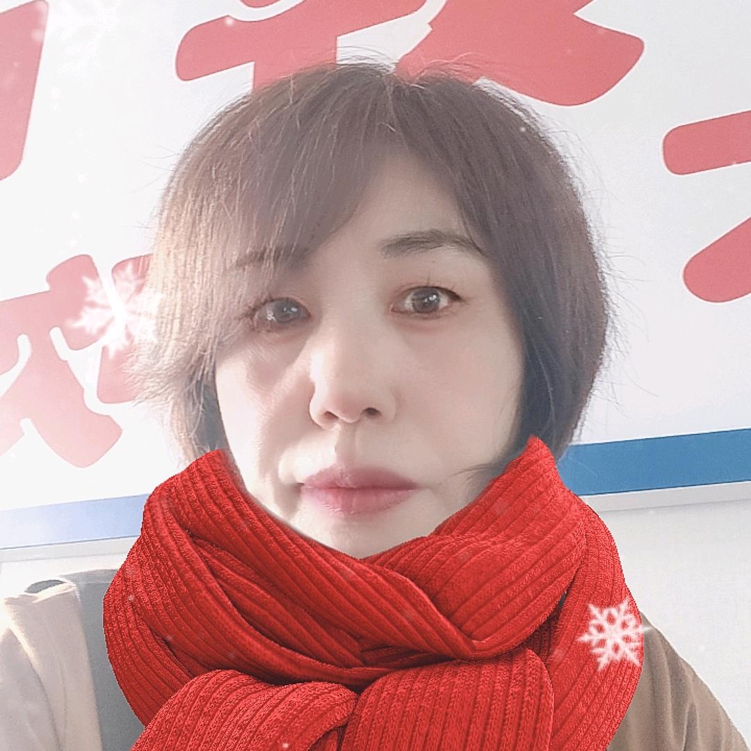 四丫头