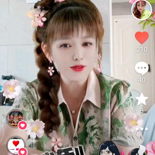 贵州姑娘