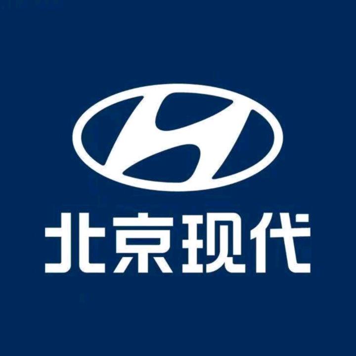 北京现代河北聚现4S店