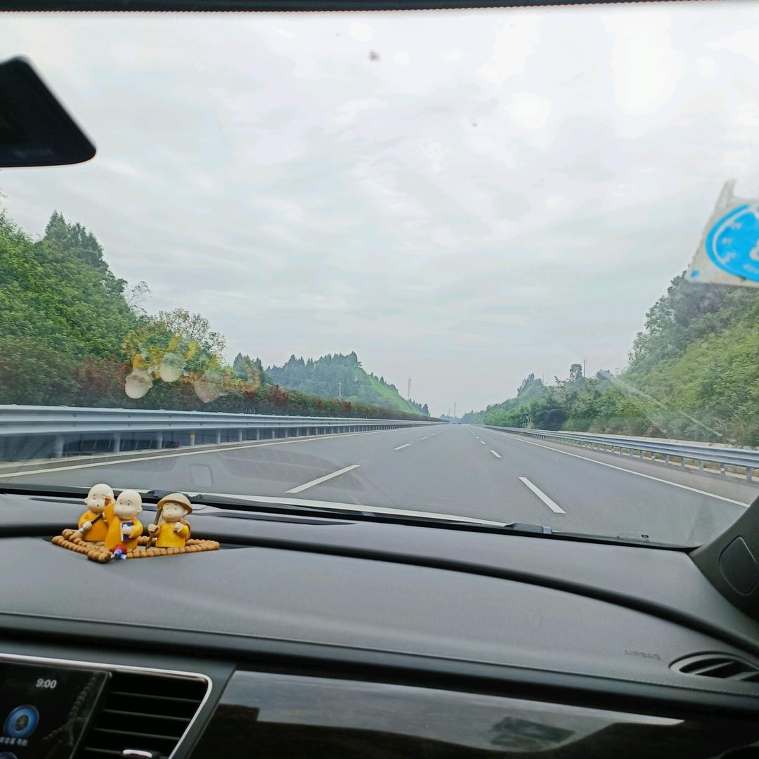 勇远快乐