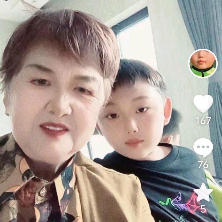 广兰