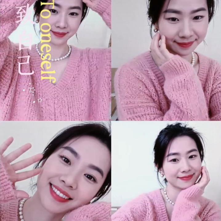 ᥫᩣᐝ沉ᩚ默ᩚ不ᩚ言ᩚꦿ꧔᪲