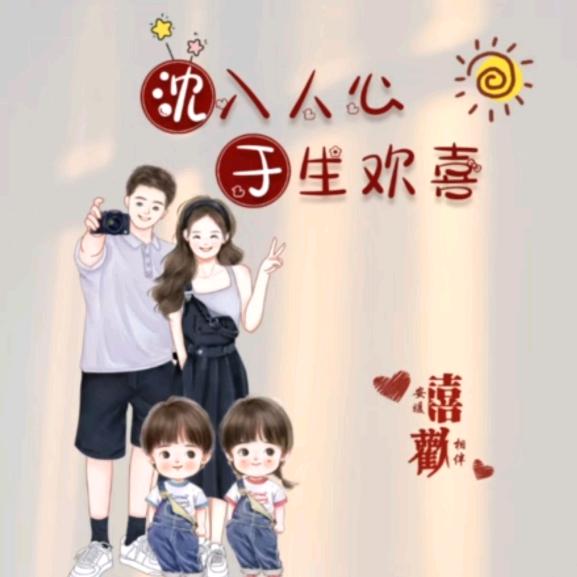背影
