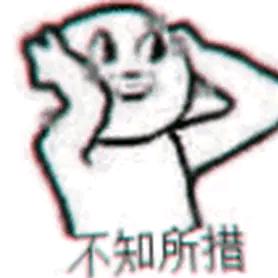 风止