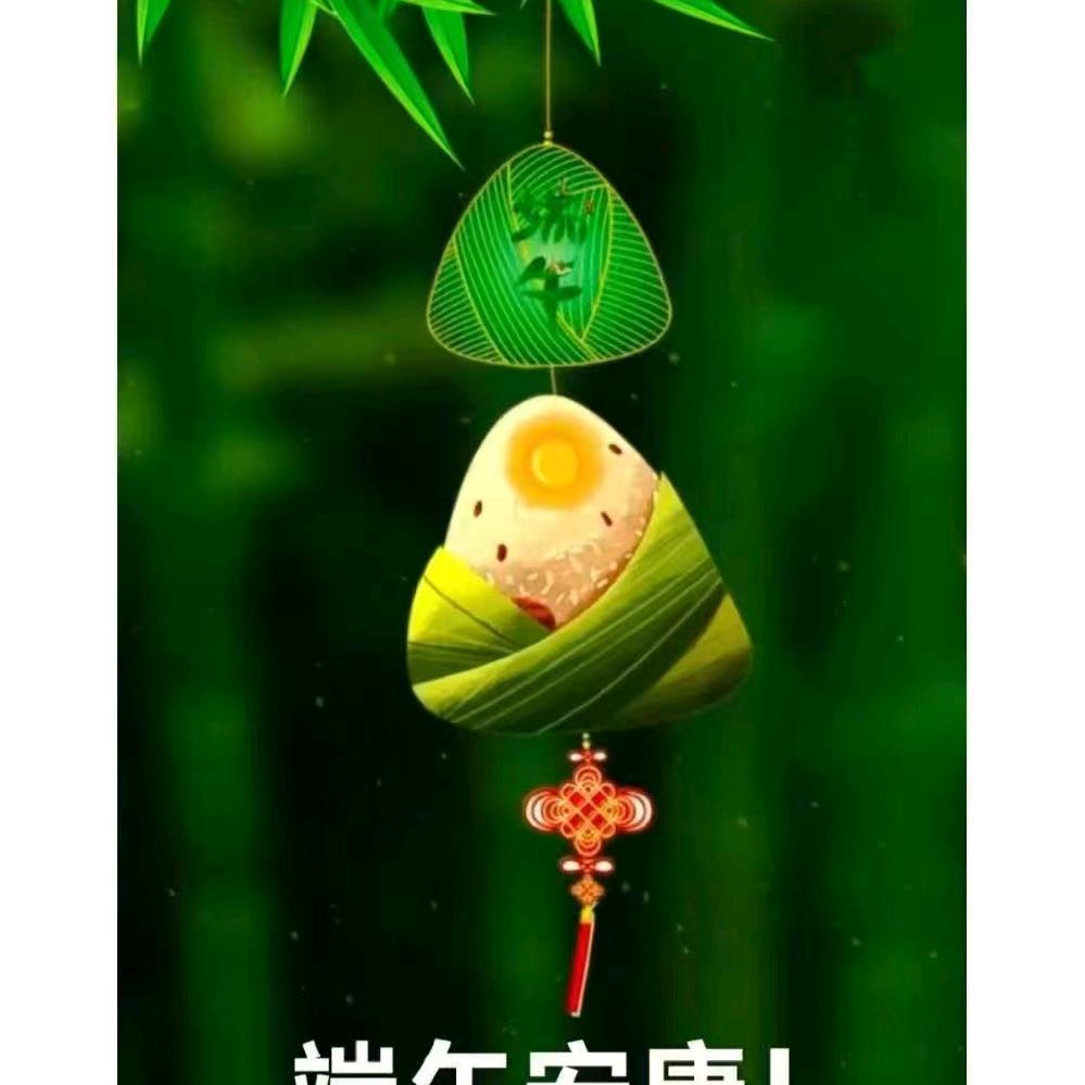 飘逸