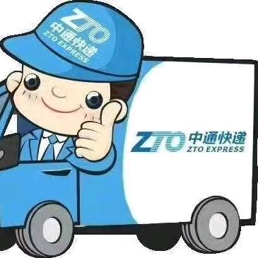 zto  D