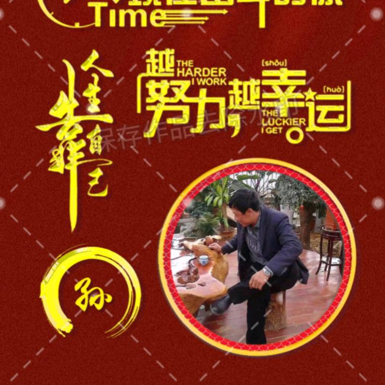 军歌（果蔬采摘+海钓）
