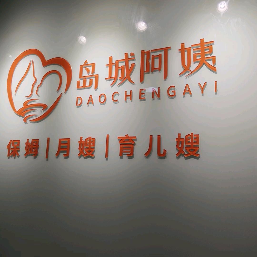 Z赵老师🎧⁰³³¹