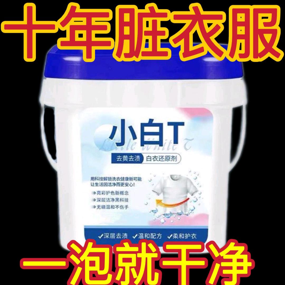 耀文臻选生活坊