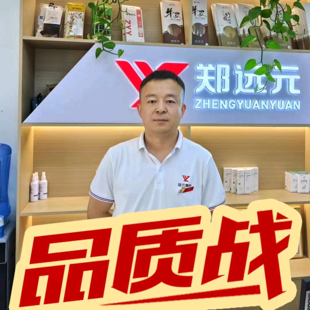 远元人～张佑君