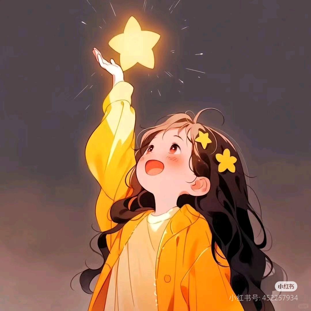✨流星奶黄包