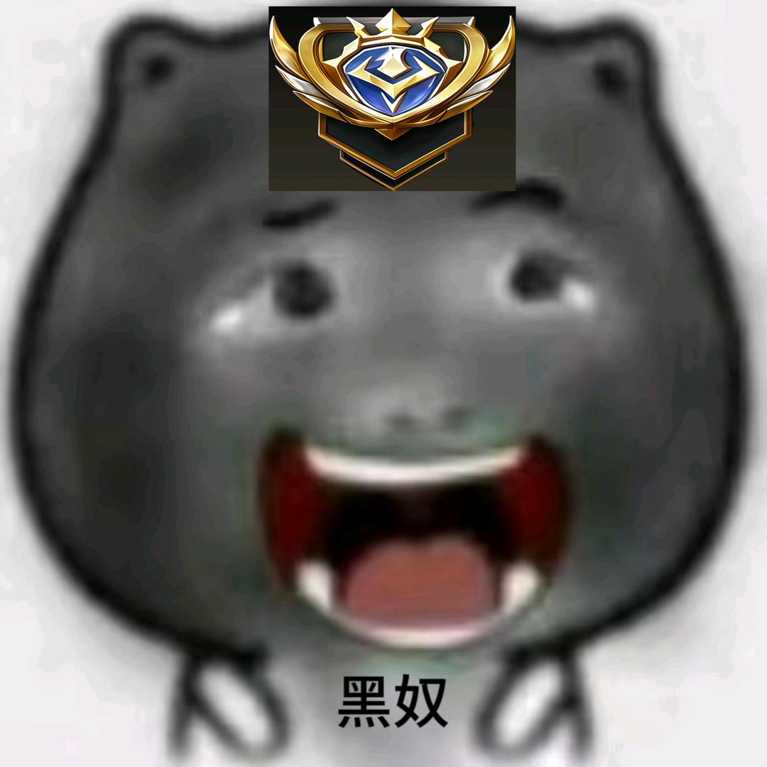 YK