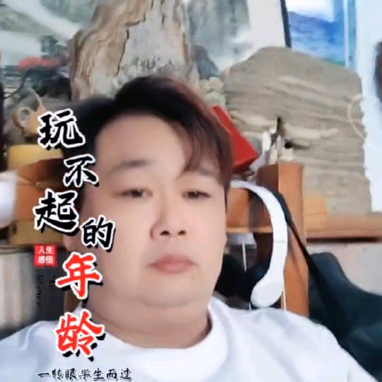 军哥🤮🤮🤡🤡🤡