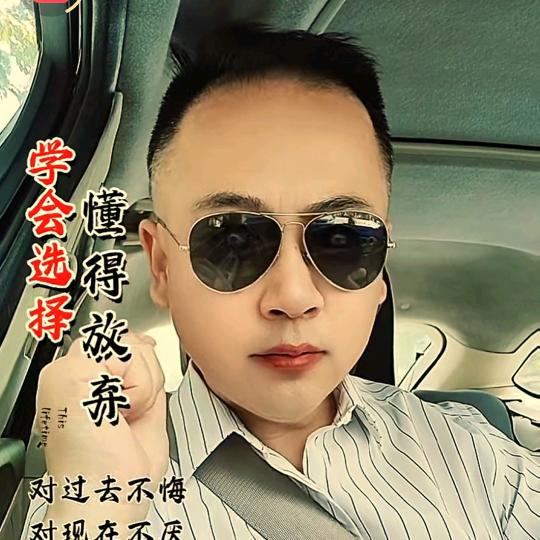 陕A金灶沐.