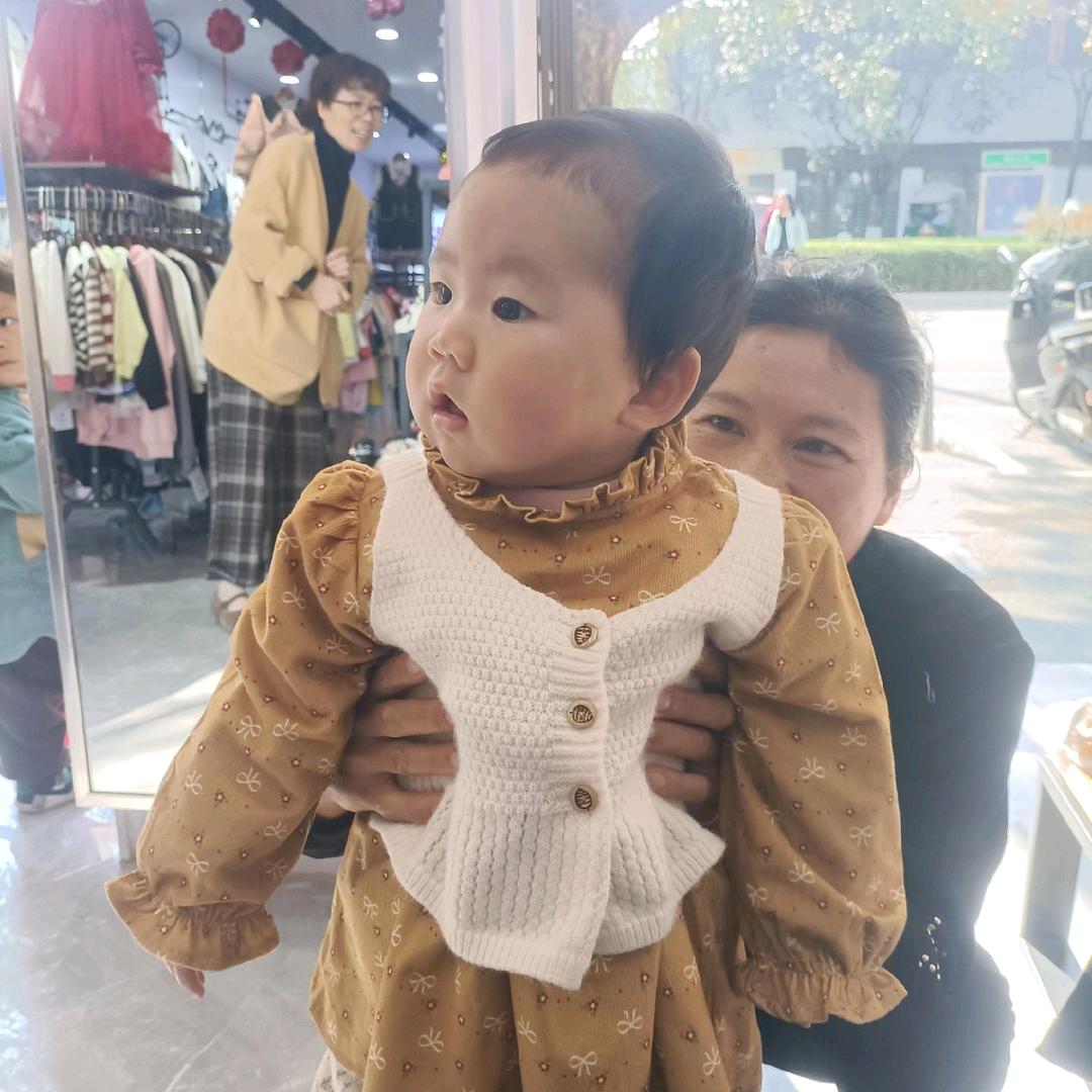 有愿千里来相会