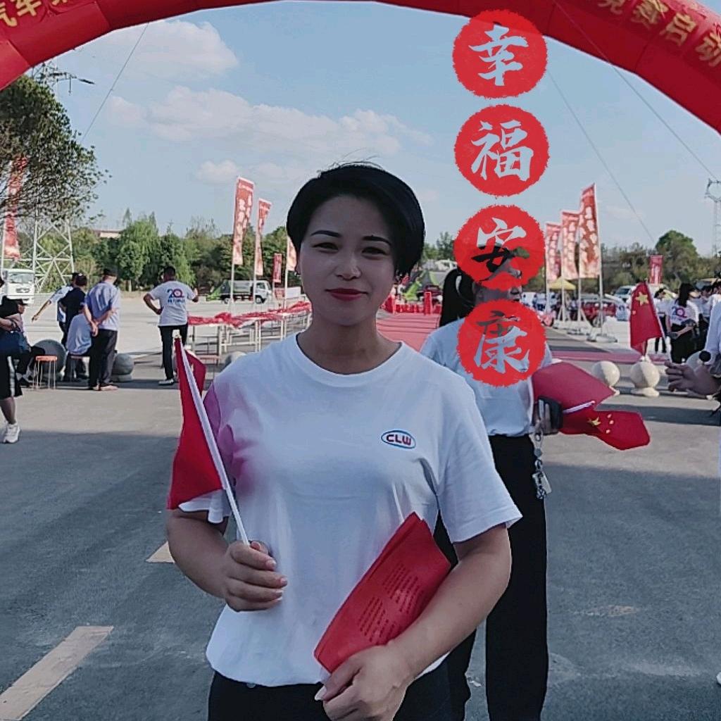 程力随车吊李娟