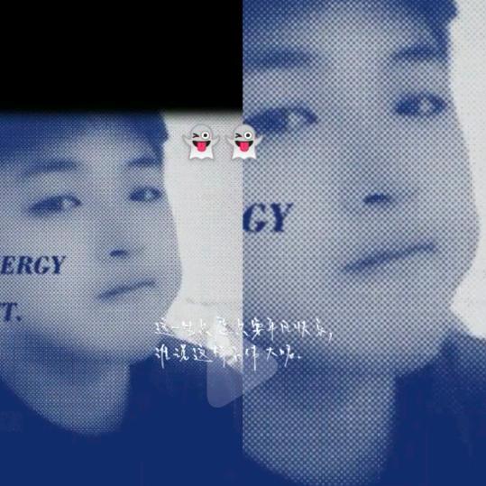 A👿一介佈衣