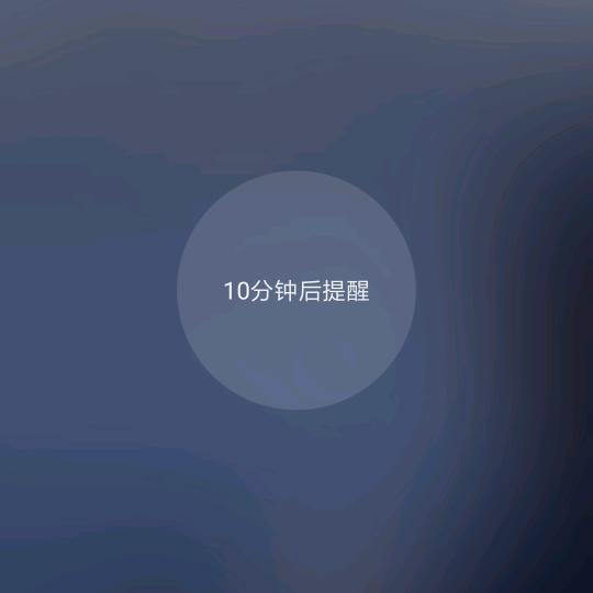爱财的韭菜