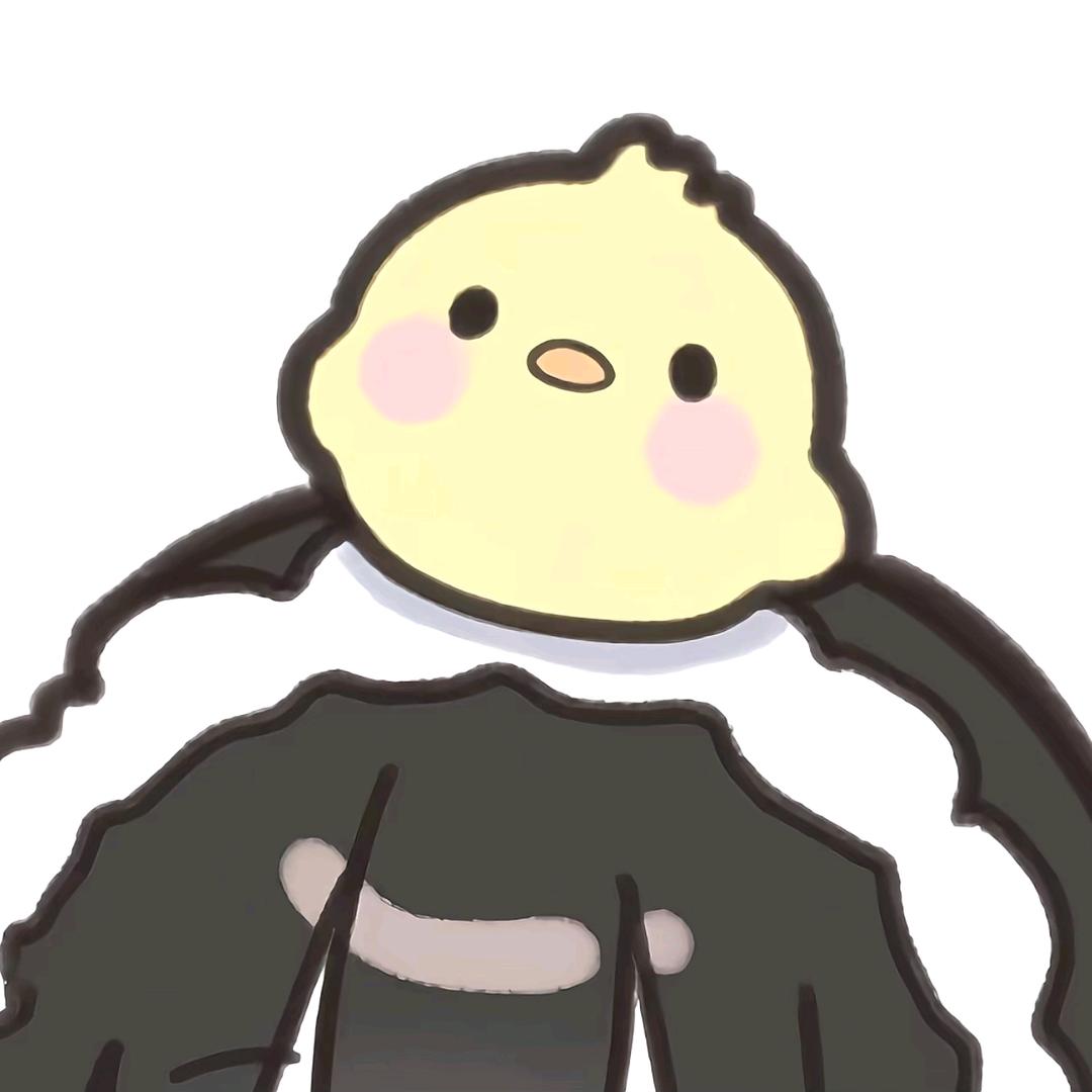 安然