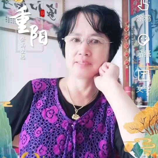 平安果🍎