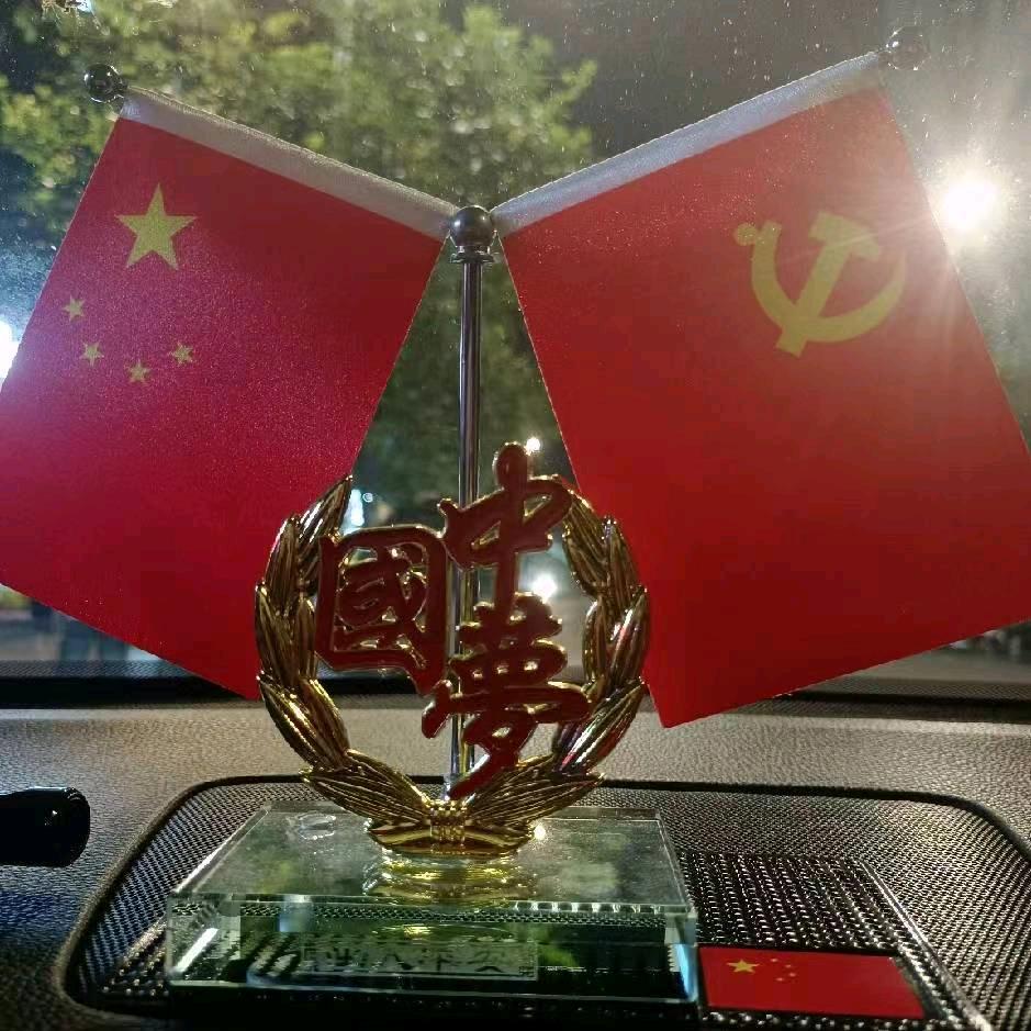 不得