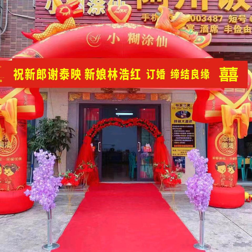 李金溪专门设计上门布场免费服务