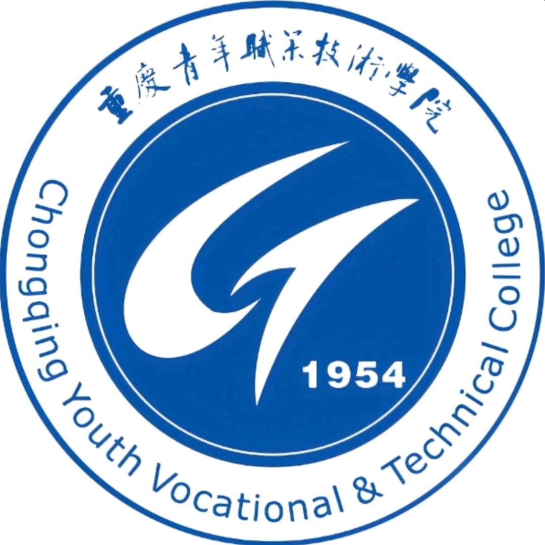 重庆青年职业阿锦学长（主页有裙）