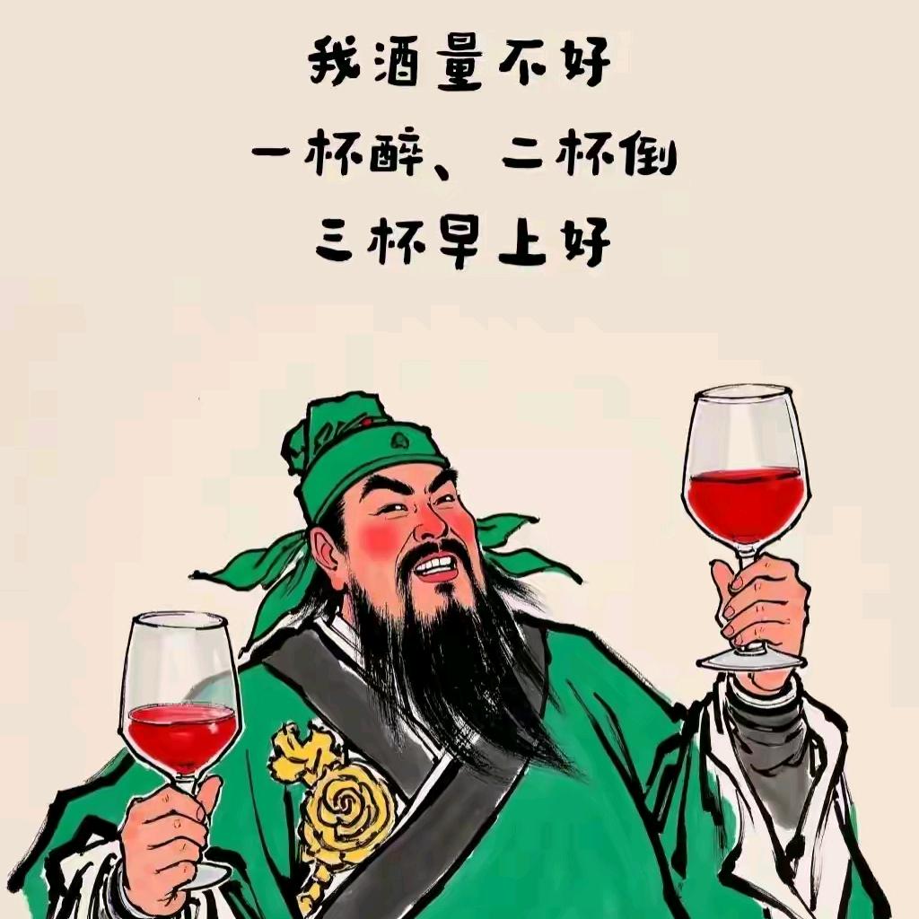 干煸四季豆