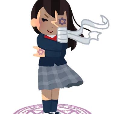 钢镚