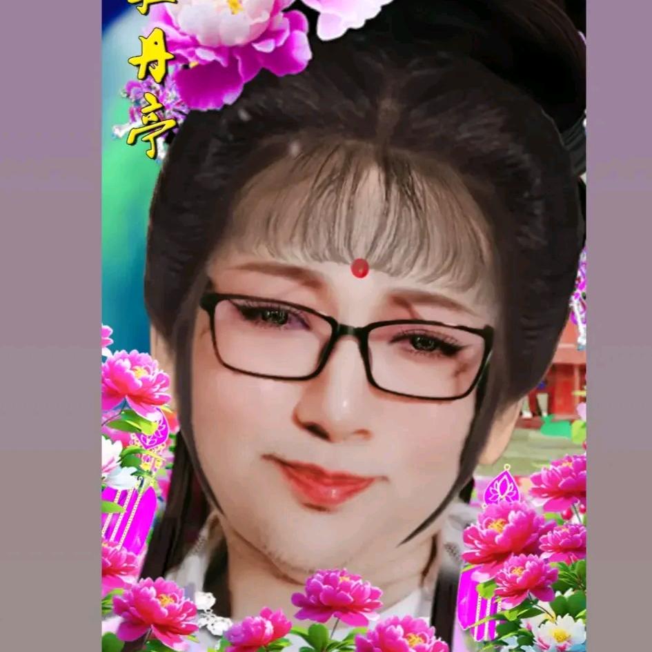金牛