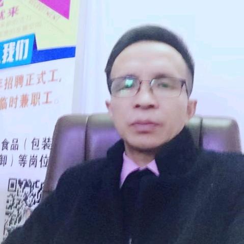龚哥