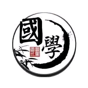 双阳区子金百货店（个体工商户）