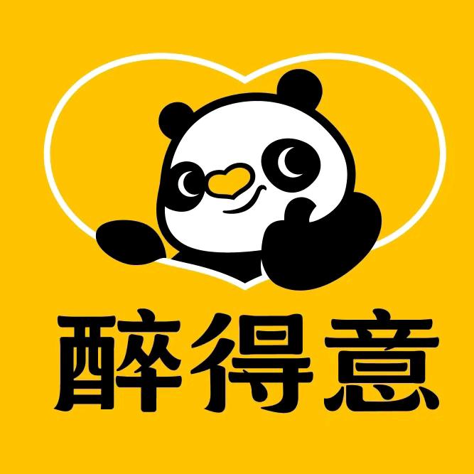 醉得意世购广场店