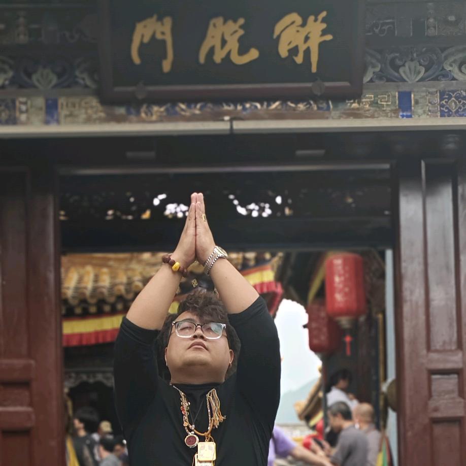 我叫余欢水