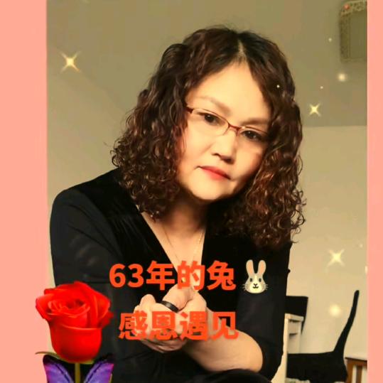 陈姐，