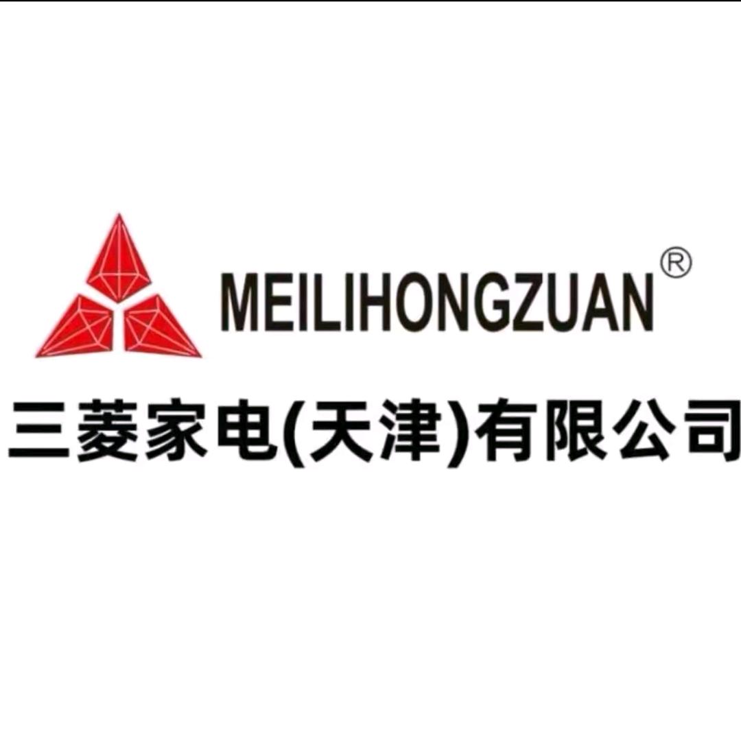 节能空调好货店